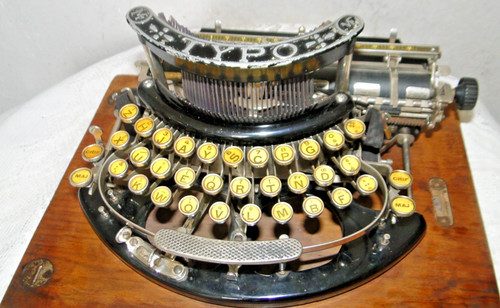 Machine écrire ancienne - à,